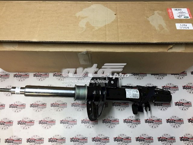 Стійка передня права Land Rover LR057931