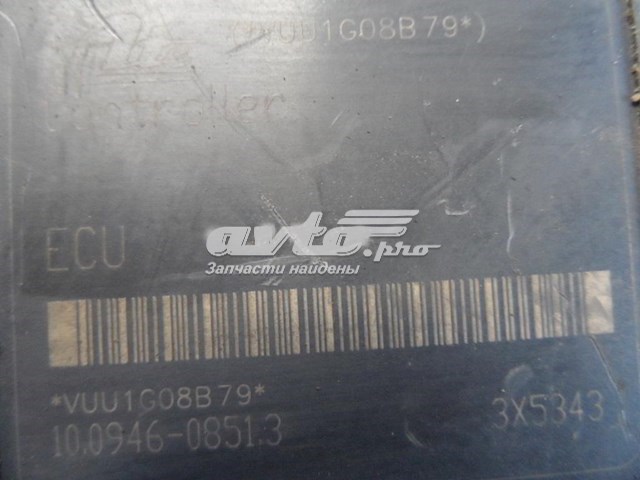  Land Rover SRB000110 ціна, від 57.01 USD