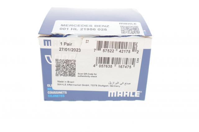 Вкладиші коленвала, корінні, комплект, 1-й ремонт (+0,25) Mahle Original 001HL21956025 ціна, від 18.06 USD