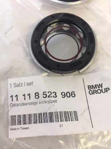 Купити 11118523906 BMW Щуп рівня олії