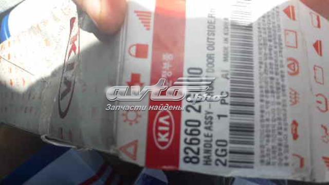 826602G000 Hyundai/Kia 