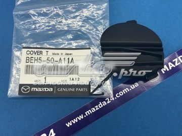  Mazda BEH550A11A ціна, від 4.23 USD