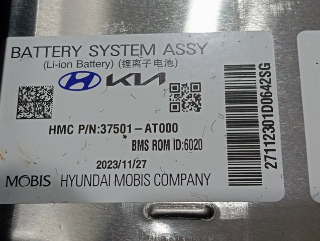 Купити 37501AT000 Hyundai/Kia 