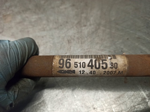  Peugeot/Citroen 9651040580