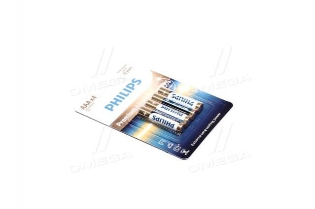 Philips LR03M4B10