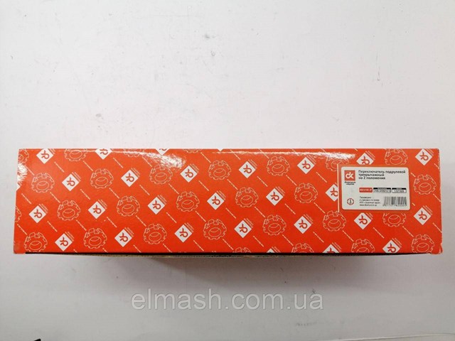 Перемикачі Lada 2105370931030 ціна, від 9.72 USD