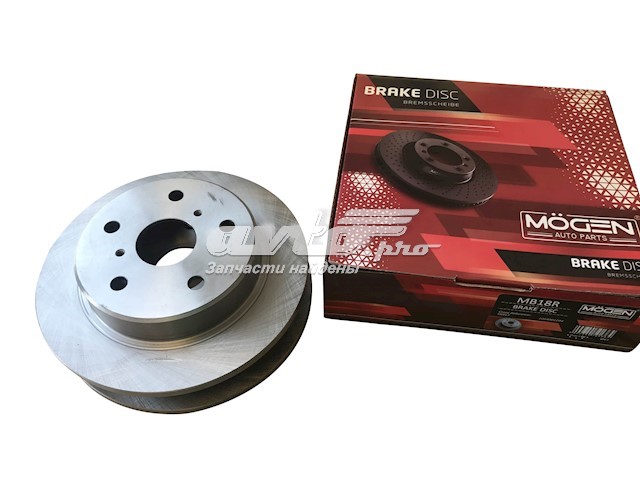 Задні дискові гальма Mogen MB18R ціна, від 22.86 USD