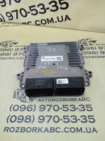Купити 391722EXN0 Hyundai/Kia 