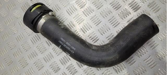 SH0113330 Mazda Трубка, що нагнітається