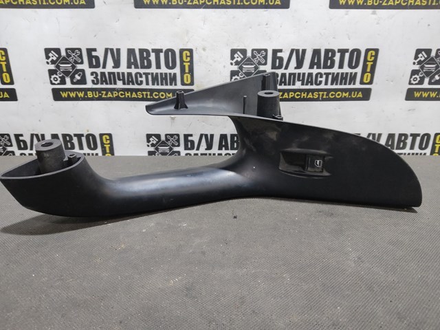 VAG 3C1867180 ціна, від 13.94 USD