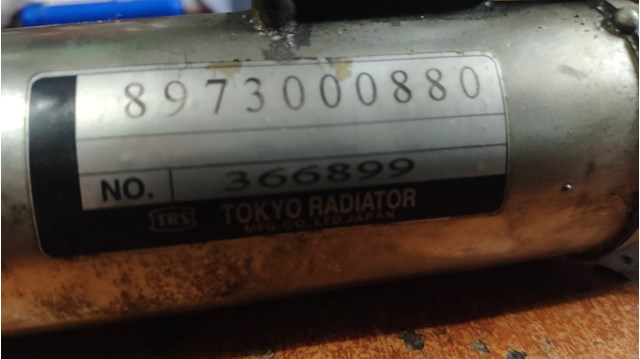 Купити 8973000880 Opel 