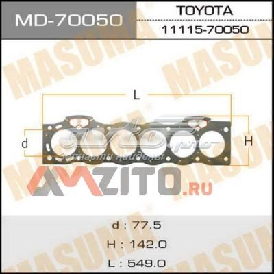 Прокладка ГБЦ 1111570050 Toyota