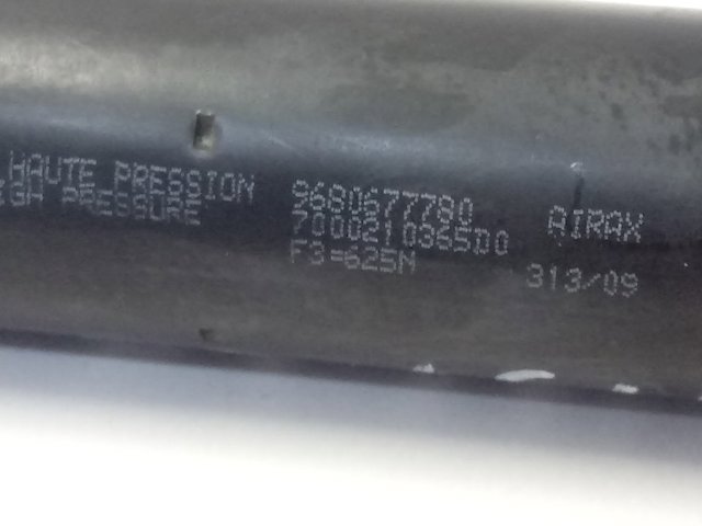 Купити 9680677780 Peugeot/Citroen 