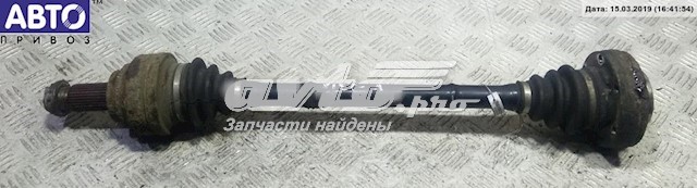 Приводи задніх коліс BMW 7533452 ціна, від 102.97 USD