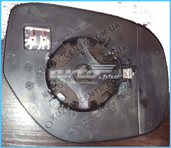 Скло дзеркала заднього виду, правого FPS FP4824M12 ціна, від 31.48 USD