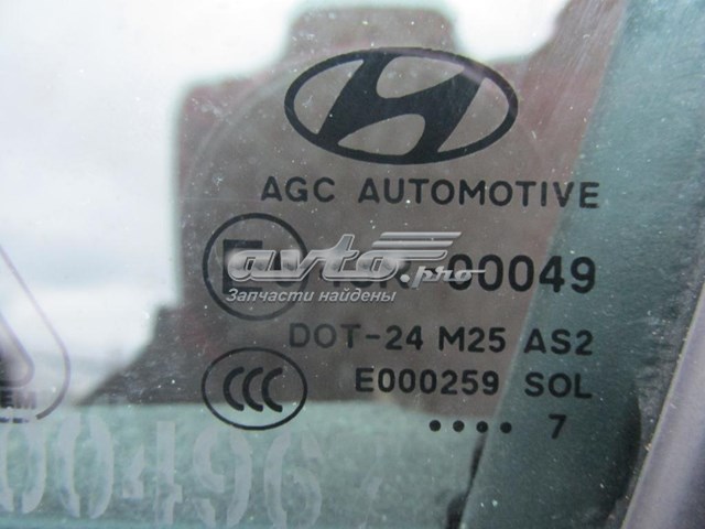 Купити GS3251D301 XYG Скло та ущільнювачі скла вітрового правого/лівого