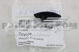  5218748010 Toyota