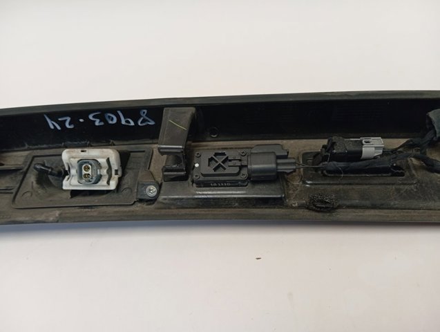 Купити HY3240406B Land Rover 