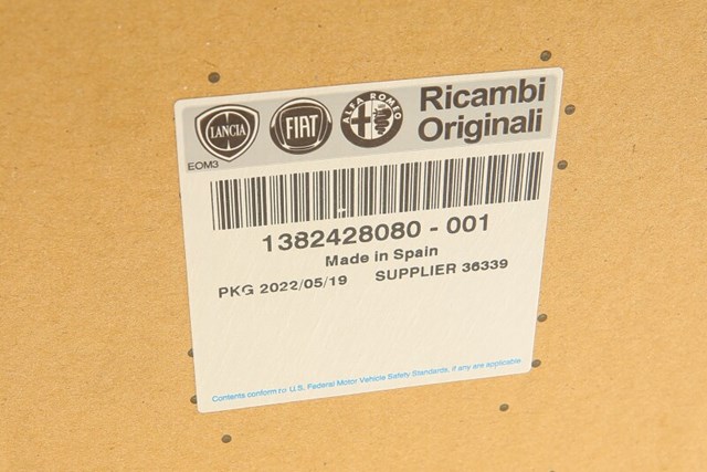 Купити 1382428080 Fiat/Alfa/Lancia Радіатор интеркуллера