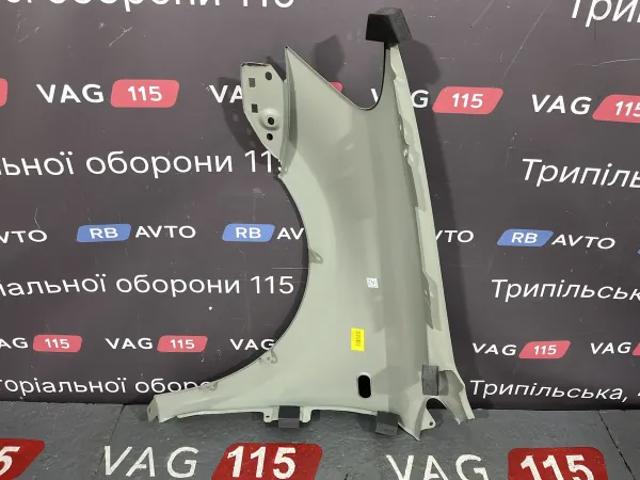 Крила PVW10068AR Signeda