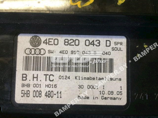 4E0820043D VAG 