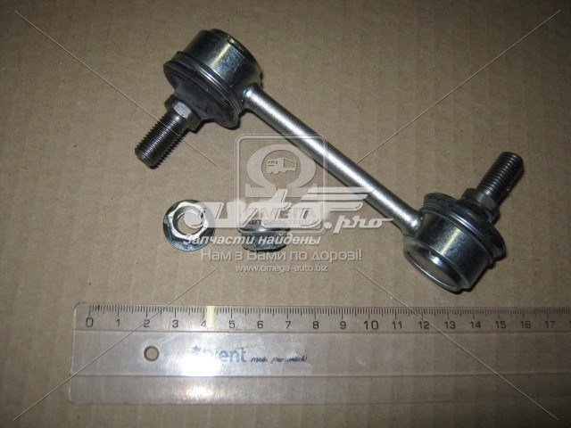 PXCLF001 Parts-Mall Тяжка стабілізатора, заднього