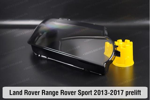 Купити LR057275 Land Rover 