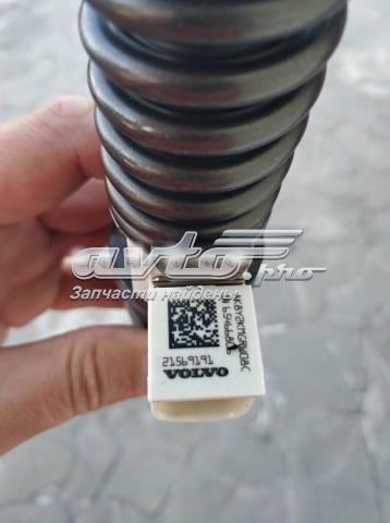 Паливні форсунки 21569191 Volvo