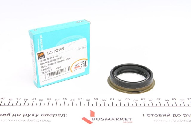 Сальник приводу GS22169 DP Group