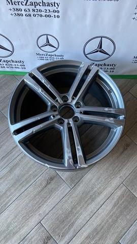A2534014500 Mercedes 