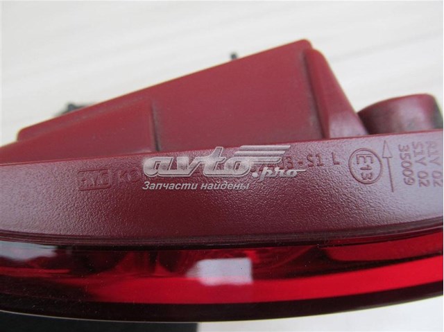  Hyundai/Kia 92403S1100 ціна, від 205.12 USD