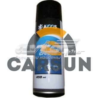  Axxis G2014B450 ціна, від 3.67 USD
