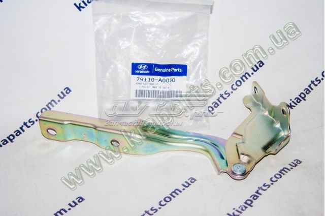 Радіатор пічки H301130180 Doowon