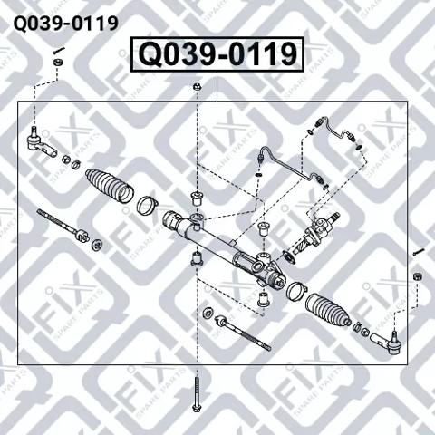 Рульова рейка Q0390119 Q-fix