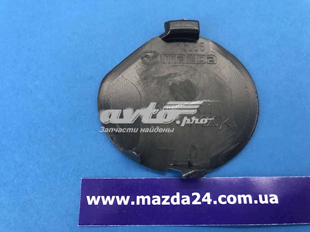 Заглушки буксирувального гака GSH750A11 Mazda