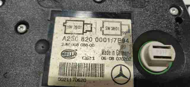  Mercedes A2308200001
