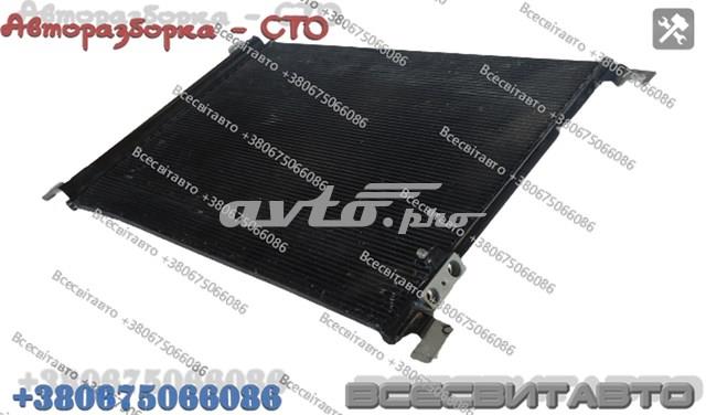 Радіатор кондиціонера RC940685 Signeda