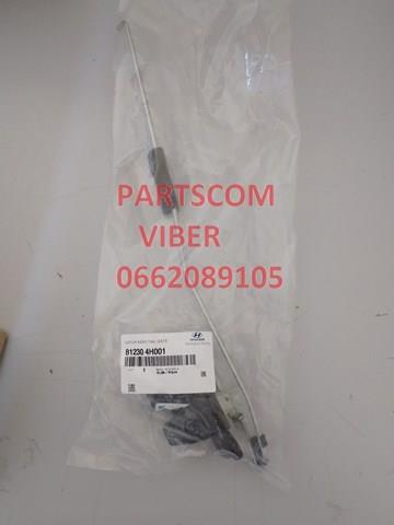  812304H001 Hyundai/Kia