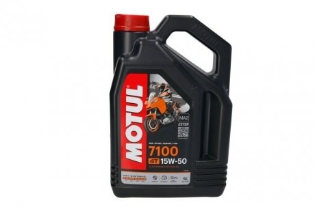 Олива Motul 845241 ціна, від 96.09 USD