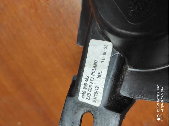 Горловина бачка омивача VAG 4M0955462