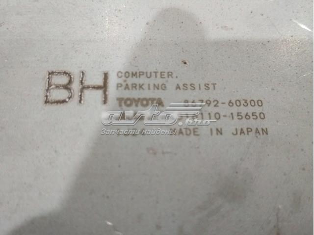  Toyota 8679260300 ціна, від 190.04 USD