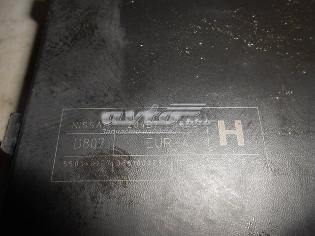 Купити 284B7EB03C Nissan/Infiniti 