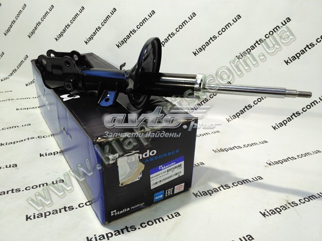 Ліве бічне дзеркало Hyundai/Kia 876103J320 ціна, від 123.66 USD