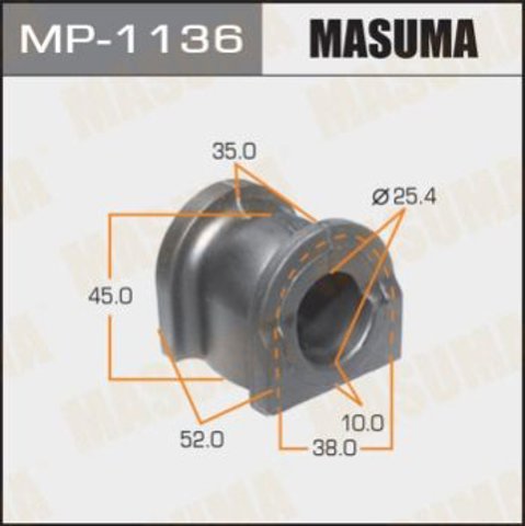 MP1136 Masuma Прокладка стабільзатора заднього