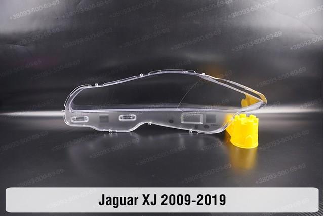  C2D3174 Jaguar