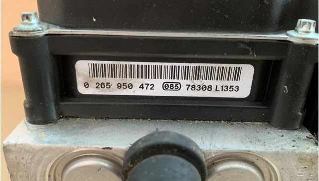 Купити 265950472 Land Rover 