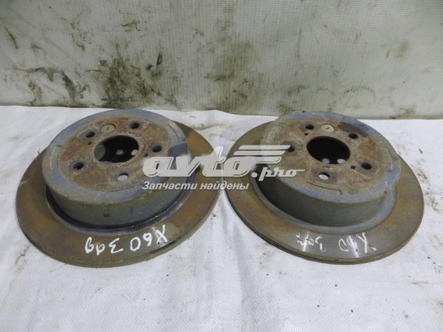 Купити S3502110 Lifan Диск заднього гальма