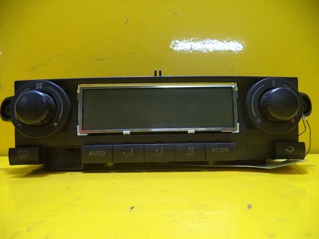  6L0820043A VAG