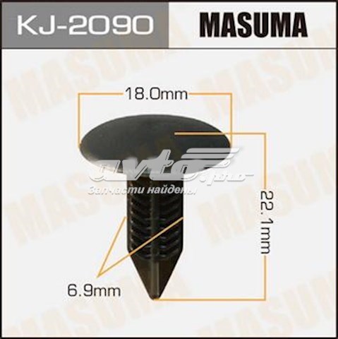  Masuma KJ2090