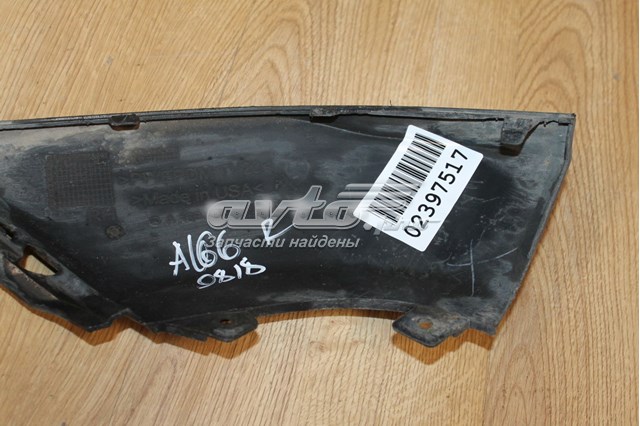 A1668853025 Mercedes 